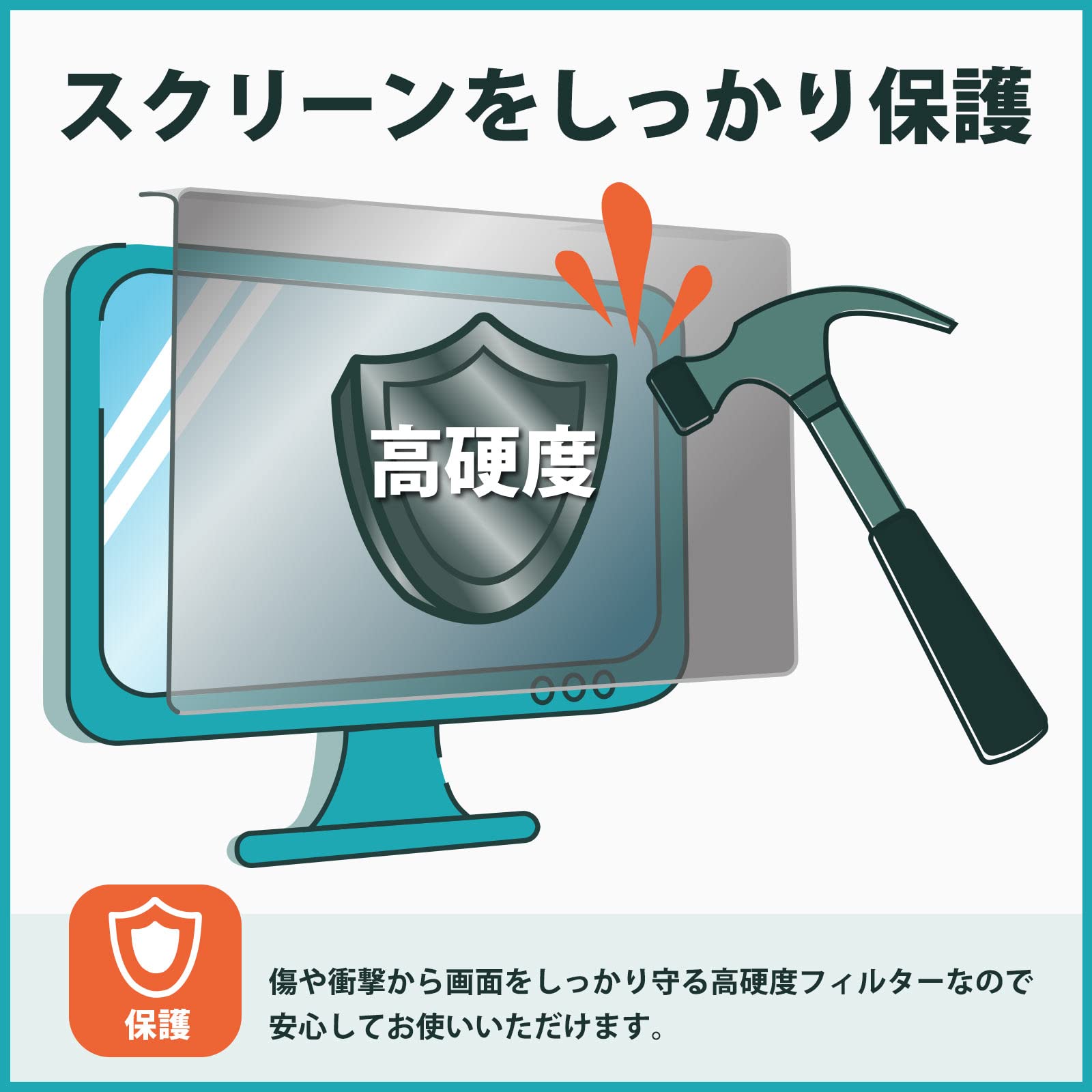 Amazon.co.jp: Kayo&Karin アイリスオーヤマ DT-GF213R-B ディスプレイ